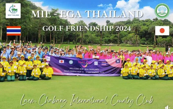 best golf course in thailand