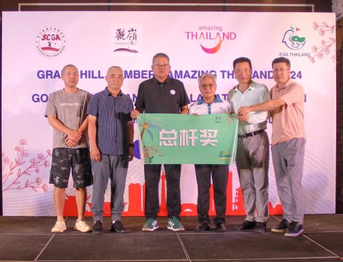 ภาพบรรยากาศงานเลี้ยงต้อนรับ “Grandhill Member  Amazing Thailand 2024 Golf Paradise” ณ ห้องอาหารร่มโพธ์ 2 สนามกอล์ฟแหลมฉบัง คันทรี คลับ ในวันที่ 18 ธันวาคม 2567 ที่ผ่านมา…